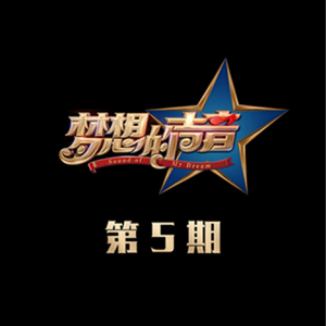 曰本女人裸体性做爰
