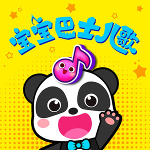 曰本女人裸体性做爰
