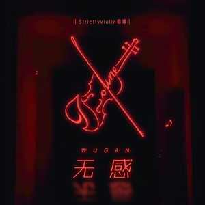 曰本女人裸体性做爰
