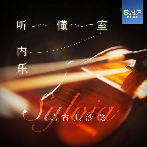 曰本女人裸体性做爰
